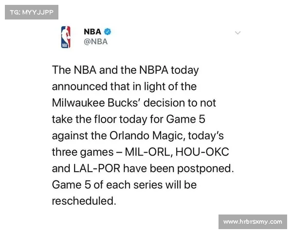 nba罢赛事件议论 nba罢赛事件议论
