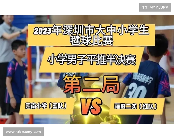 一级赛事-一级赛事推到省里一定会有奖嘛