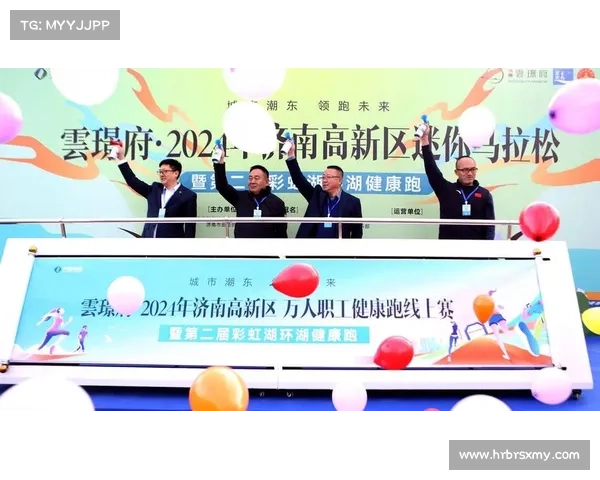健康运动赛事 健康运动赛事名称大全 健康运动赛事 健康运动赛事名称大全