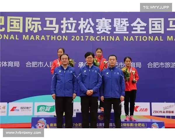 合肥 2017 赛事-安徽合肥比赛