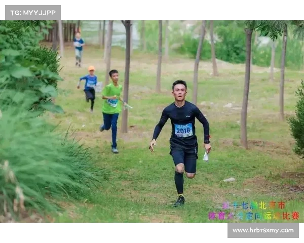 定向赛事 体育局-定向比赛