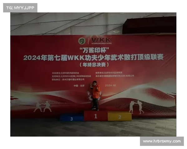 搏击赛事网站 搏击赛事网站官网