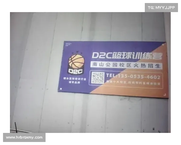 篮球赛事管理;篮球赛事规程怎么写