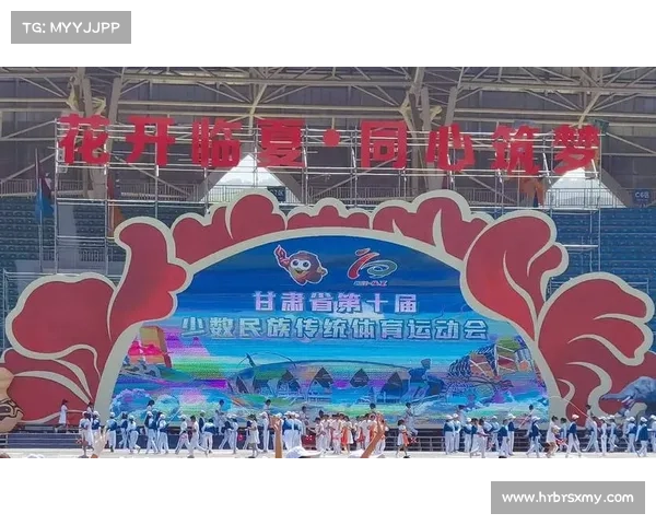 藤县体育馆年度体育盛会盛大启幕点燃全民运动激情 藤县体育馆年度体育盛会盛大启幕点燃全民运动激情