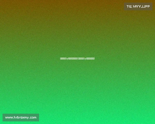 电子竞技by白树森林在线看(电子竞技by白树森林下载)