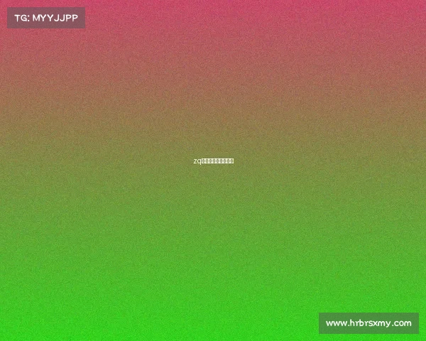 zq电子竞技俱乐部成员